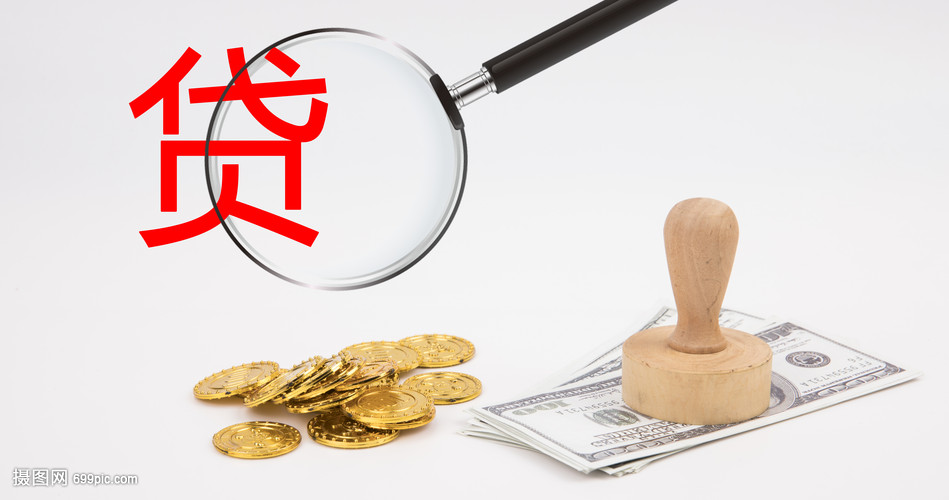 江西1大额周转资金. 企业周转资金管理. 大额资金周转解决方案